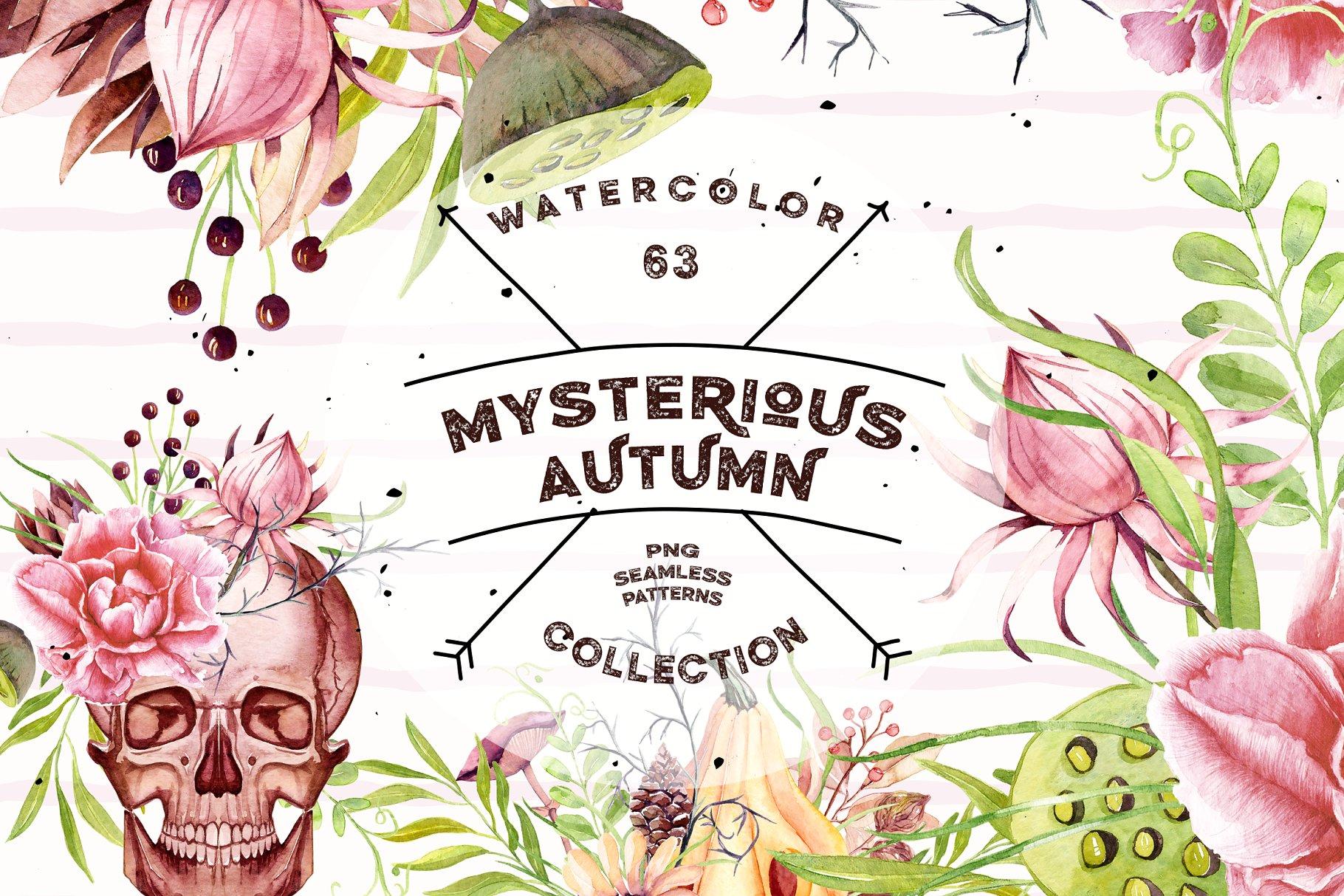 神秘秋天水彩剪贴画合集 Watercolor Mysterious Autumn