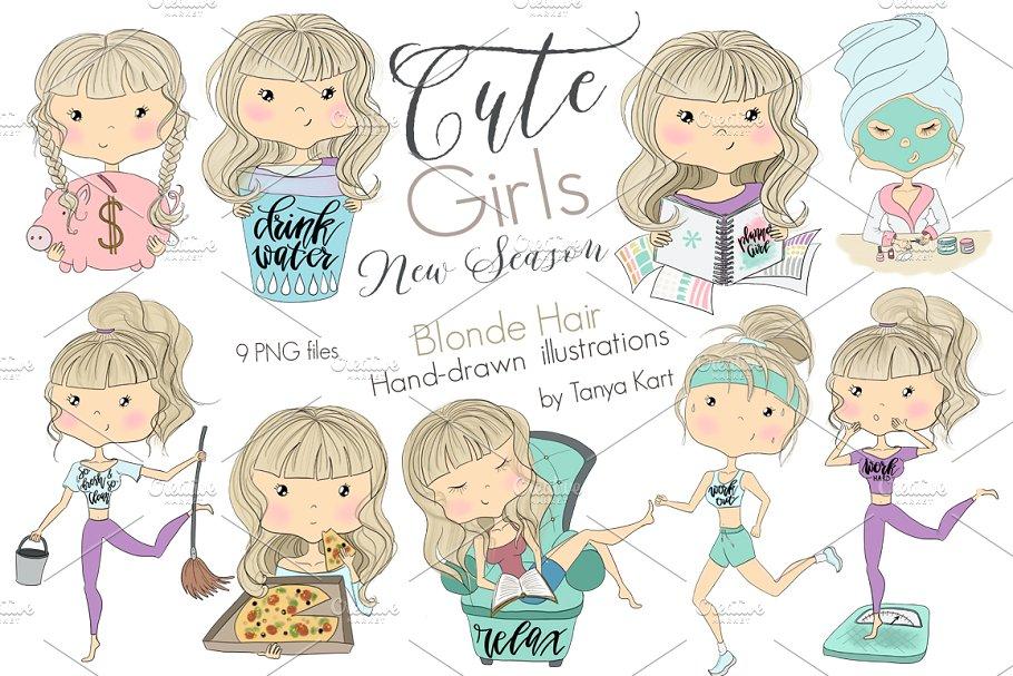 可爱金色头发女童剪贴画 Cute Girls New season Blonde Hair