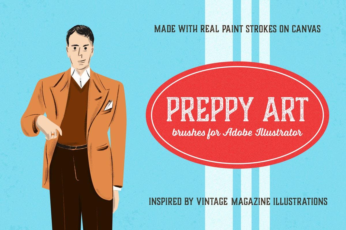 油画数码创作必备AI笔刷合集 Preppy Art Brushes for Adobe Illustrator