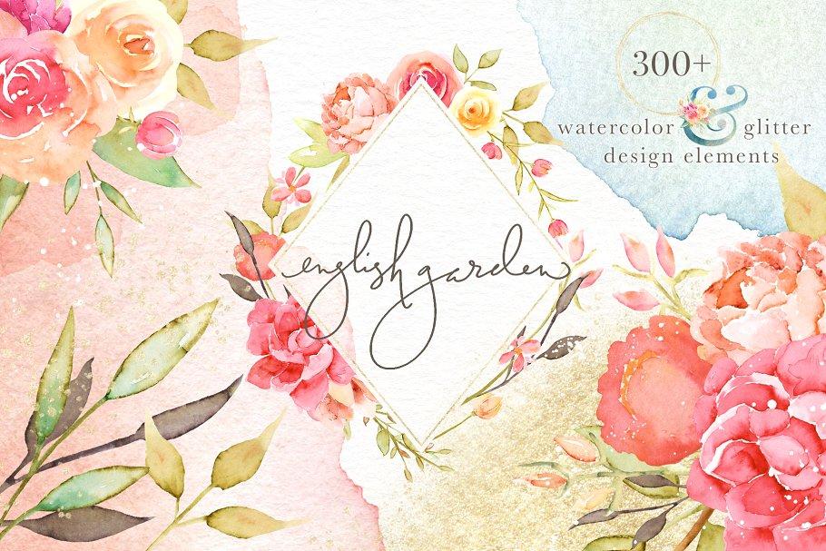 英伦花园水彩花卉元素素材合集 English Garden Watercolor Collection