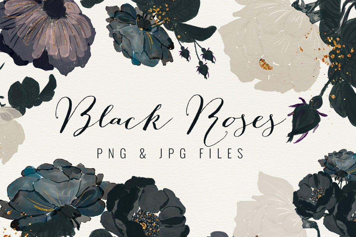 高雅黑色玫瑰手绘水彩剪贴画 Black Roses