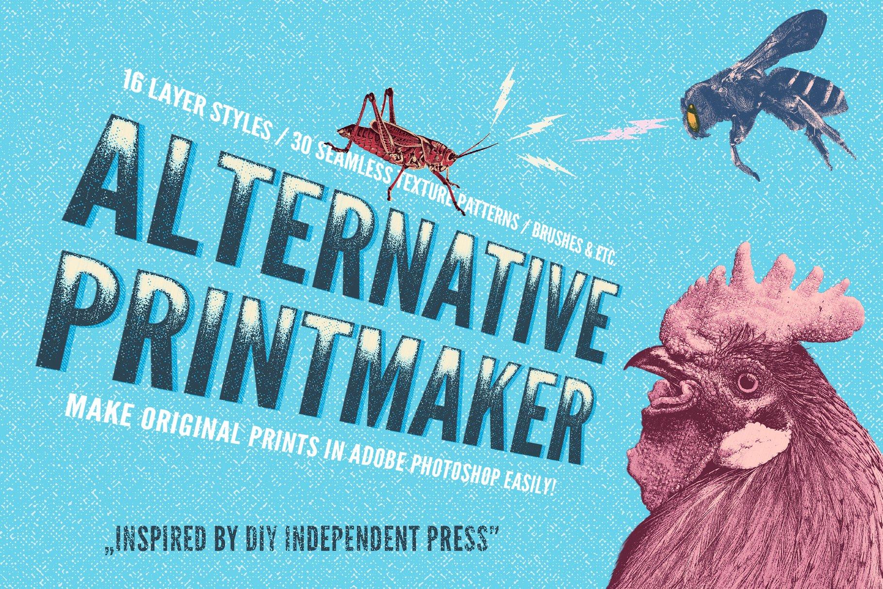 复古打印印刷效果图层样式 Alternative Printmaker