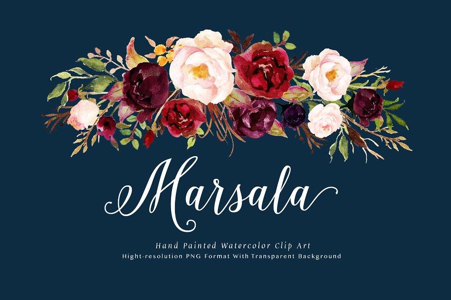勃艮第水彩花卉艺术剪贴画 Watercolor flower Clip Art-Marsala