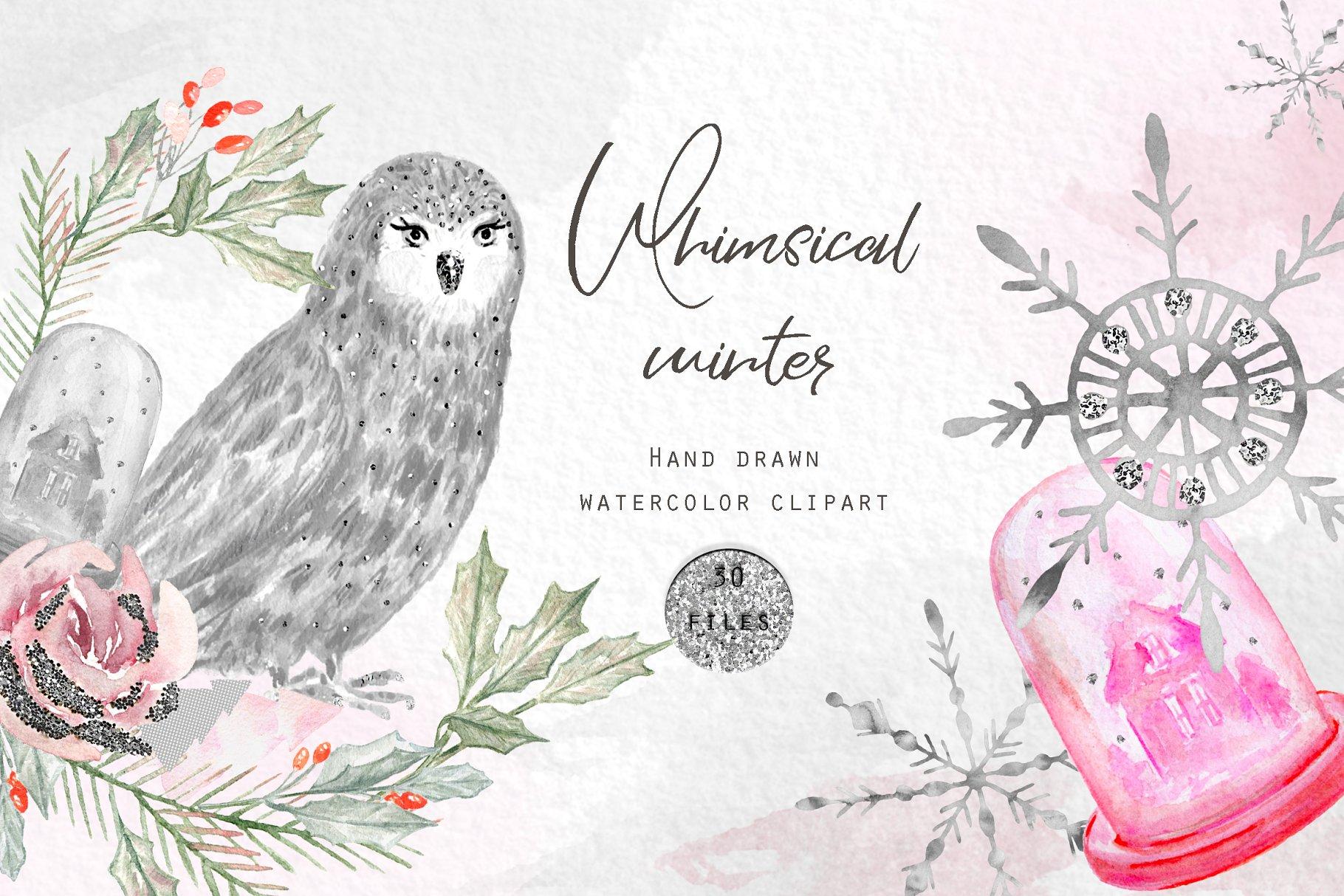 异想天开的冬季水彩剪贴画 Whimsical winter watercolors