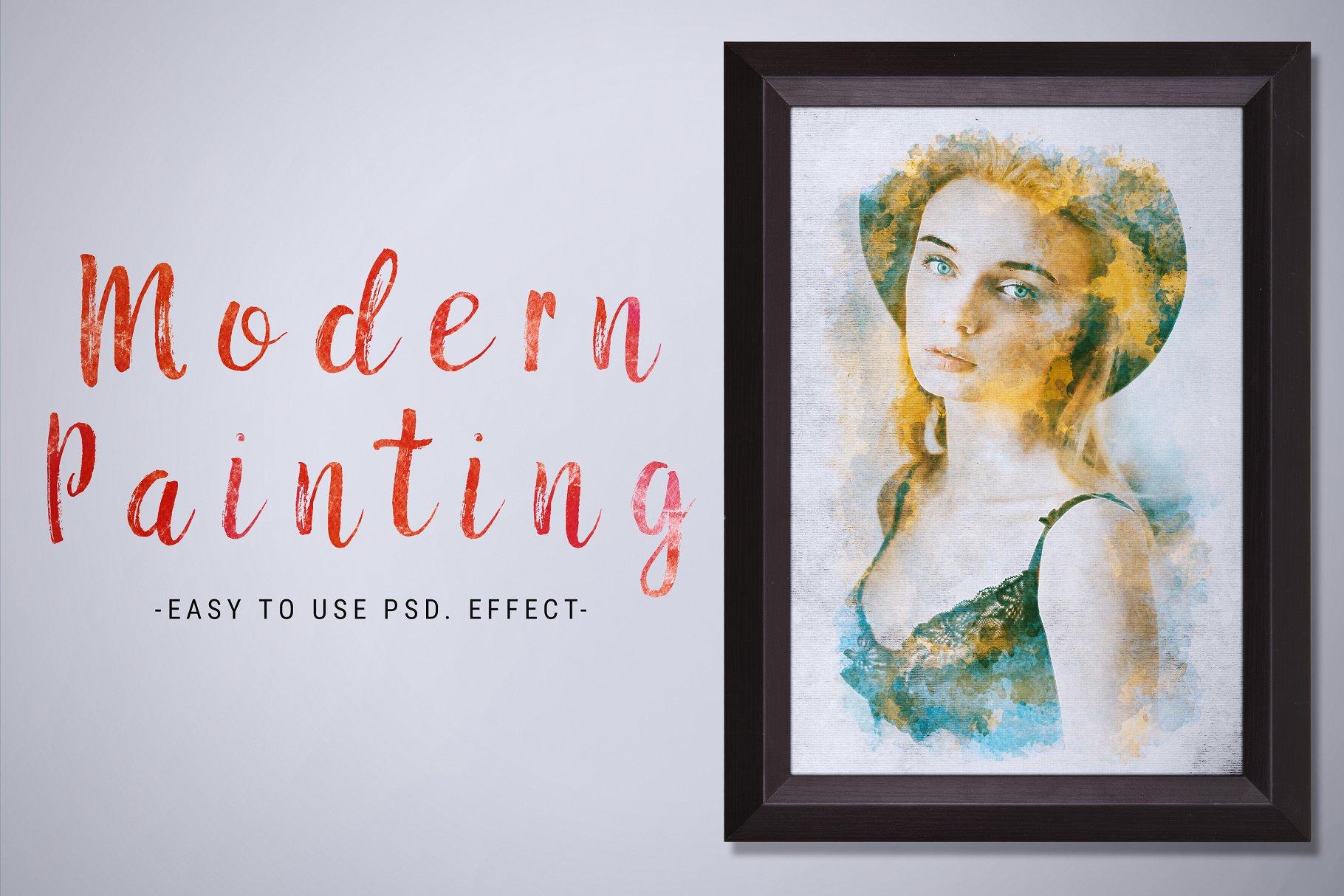 现代油画效果PS动作 Modern Painting Template