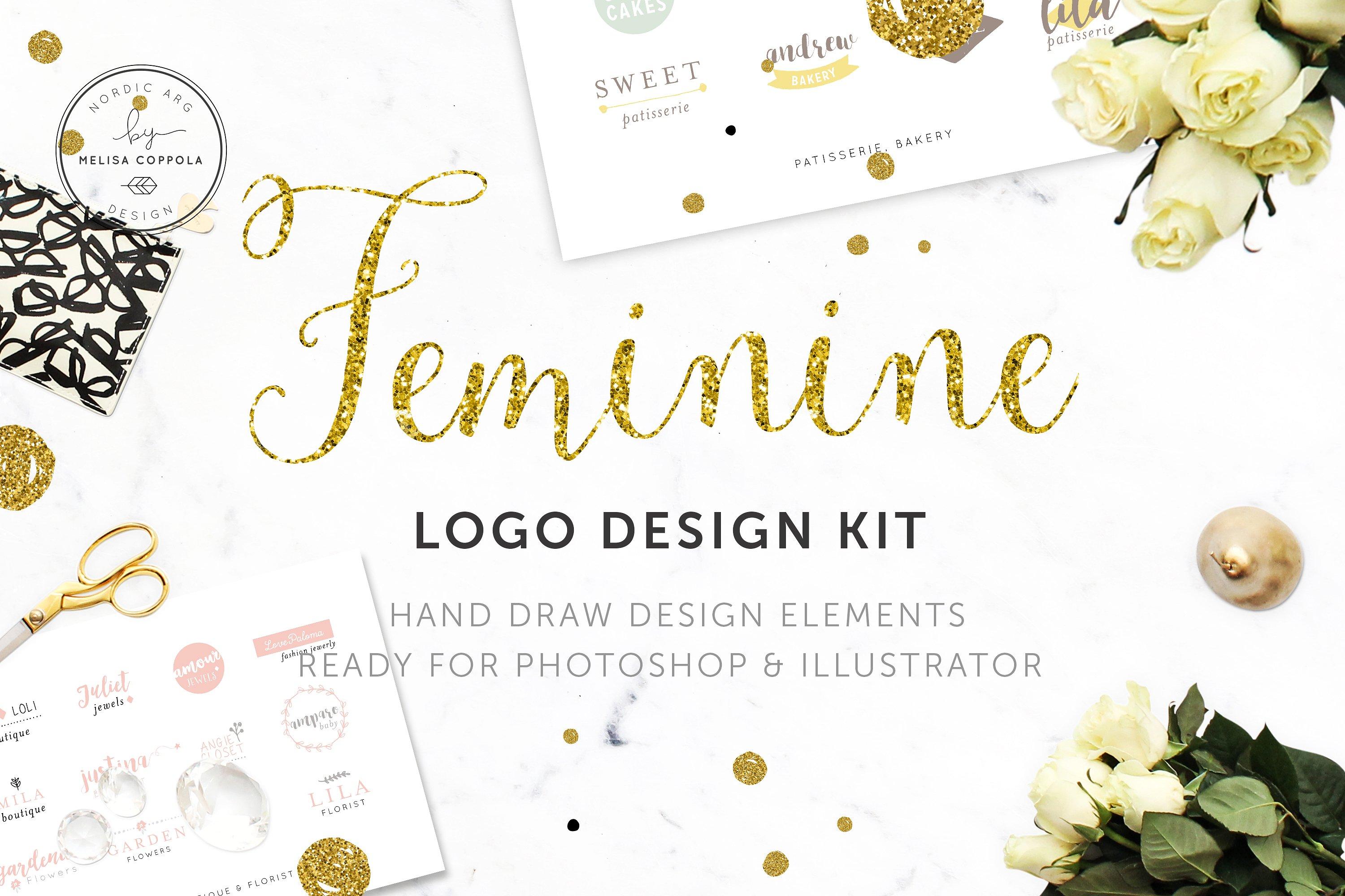Logo 设计工具包 Feminine LOGO DESIGN KIT!
