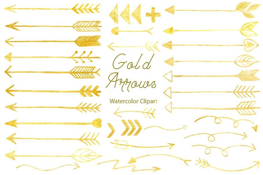 手绘金色箭头对象元素 Hand Drawn Gold Arrows