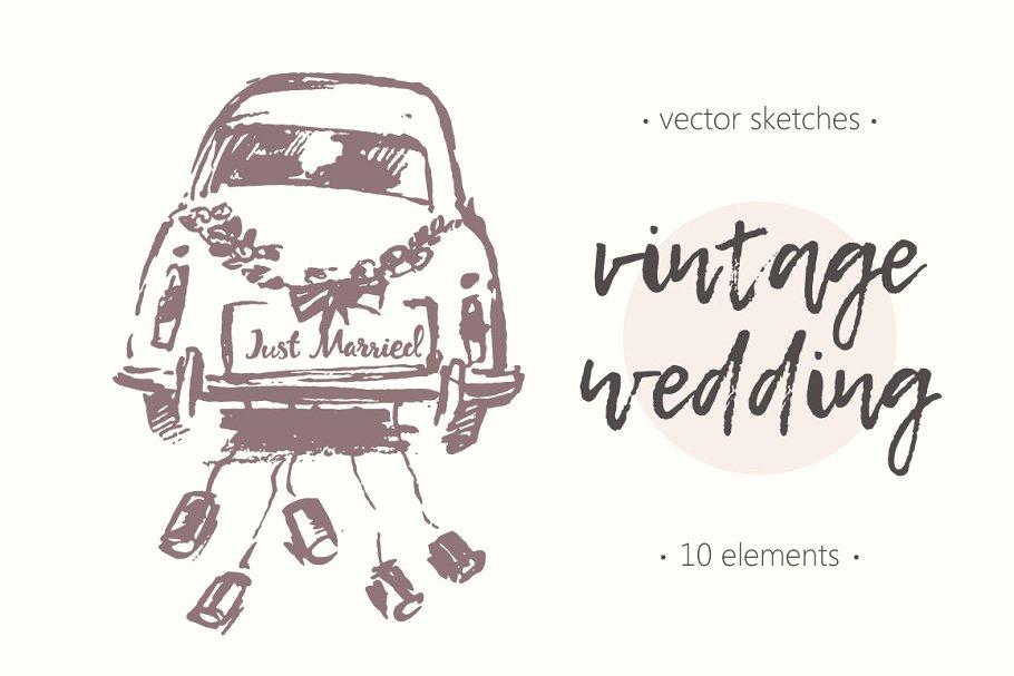 复古婚纱车素描图形 Wedding old fashioned cars