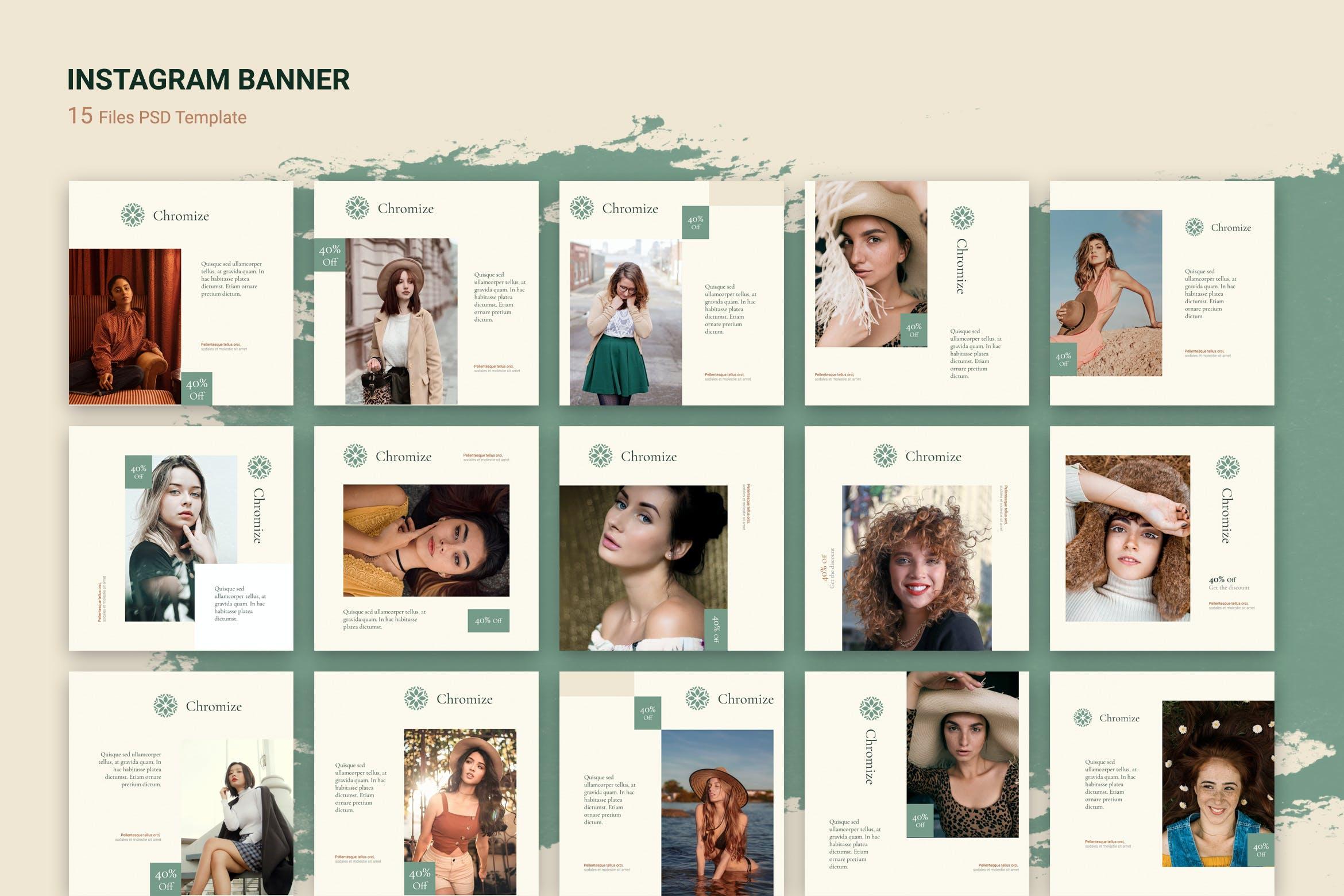 15款Instagram女性时尚社交广告Banner横幅素材 Instagram Fashion Banners