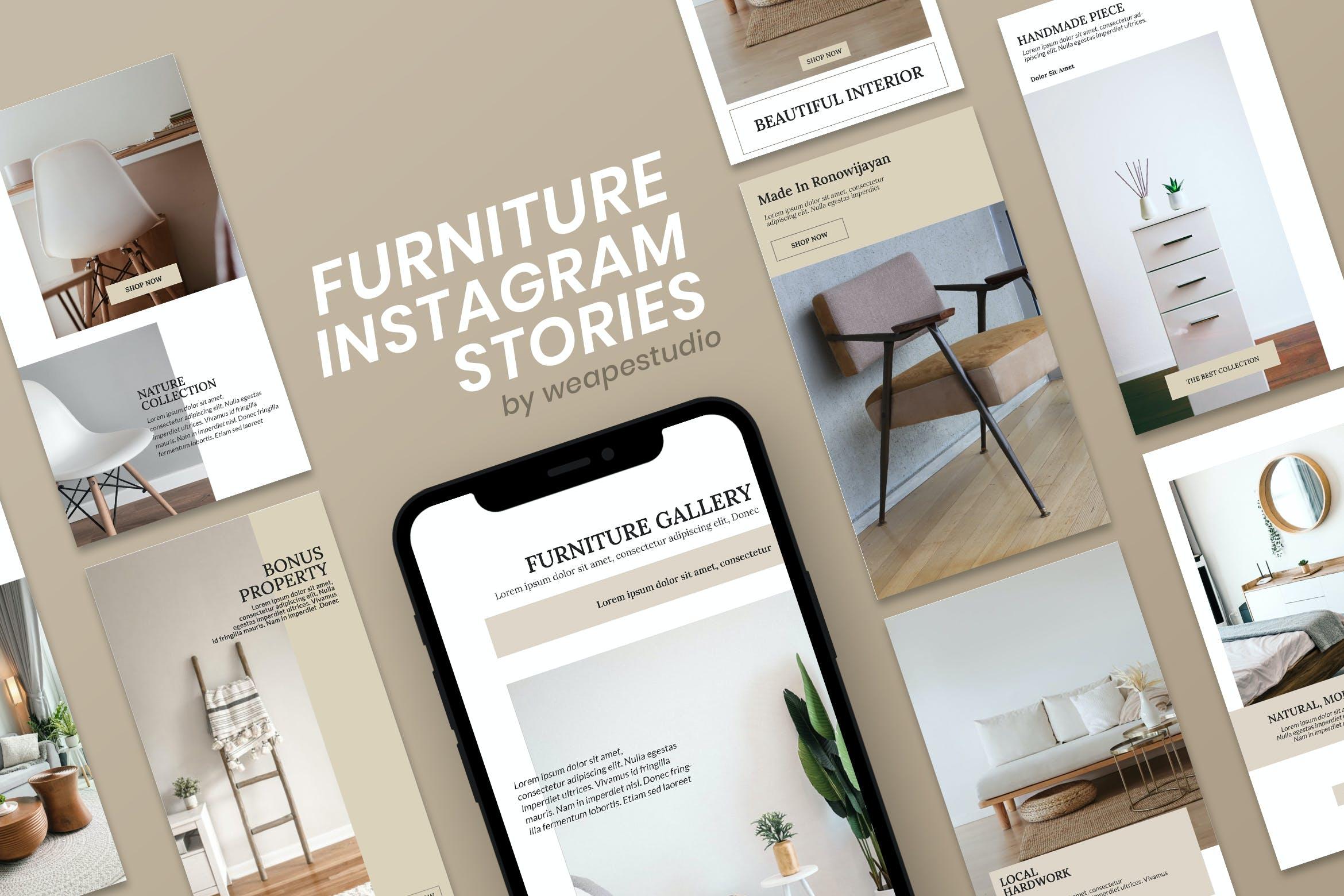 家具商城社交媒体Instagram故事贴图模板 Furniture Shop Instagram Stories