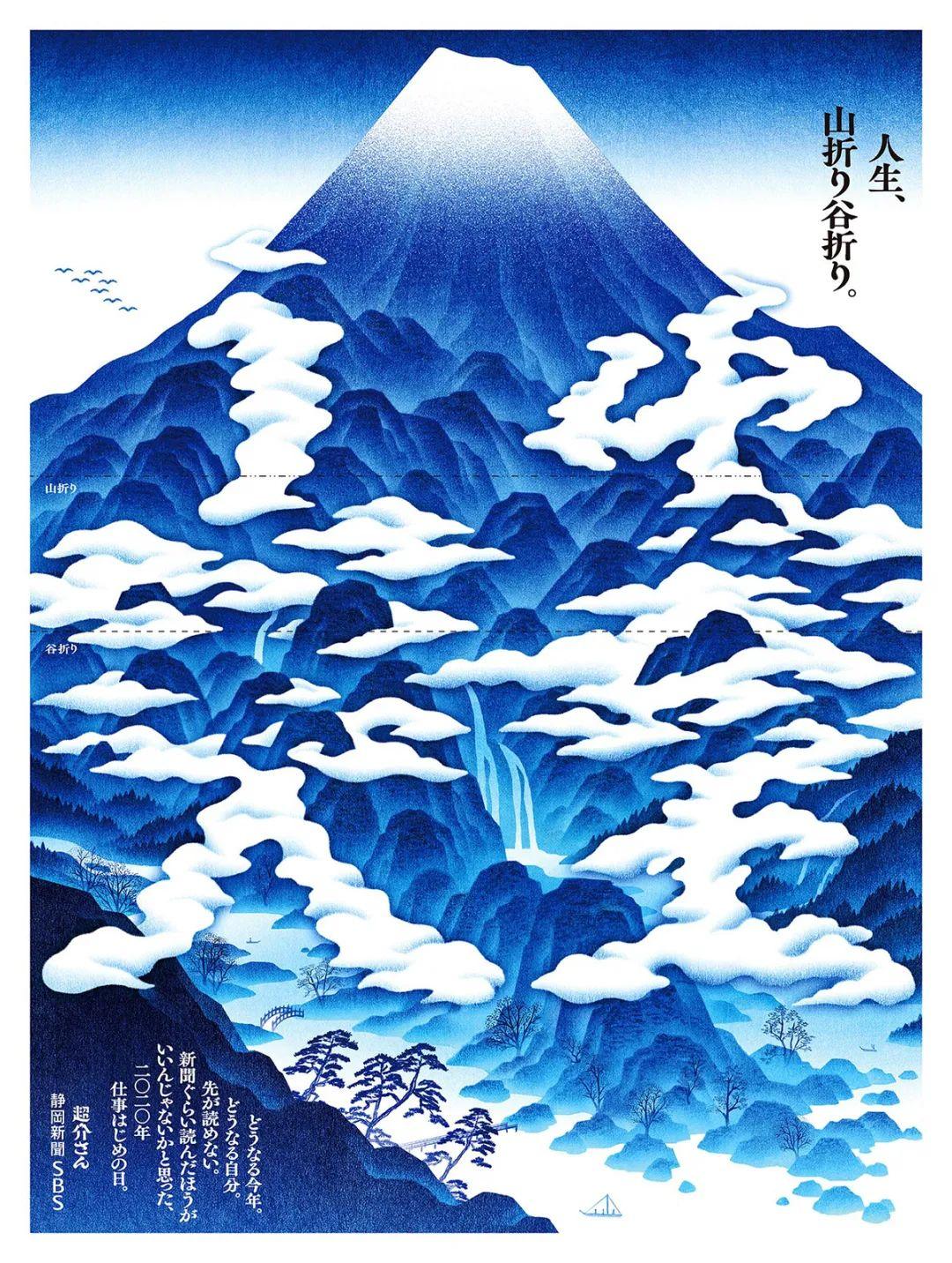 Keiji Yano日式风格插画设计作品