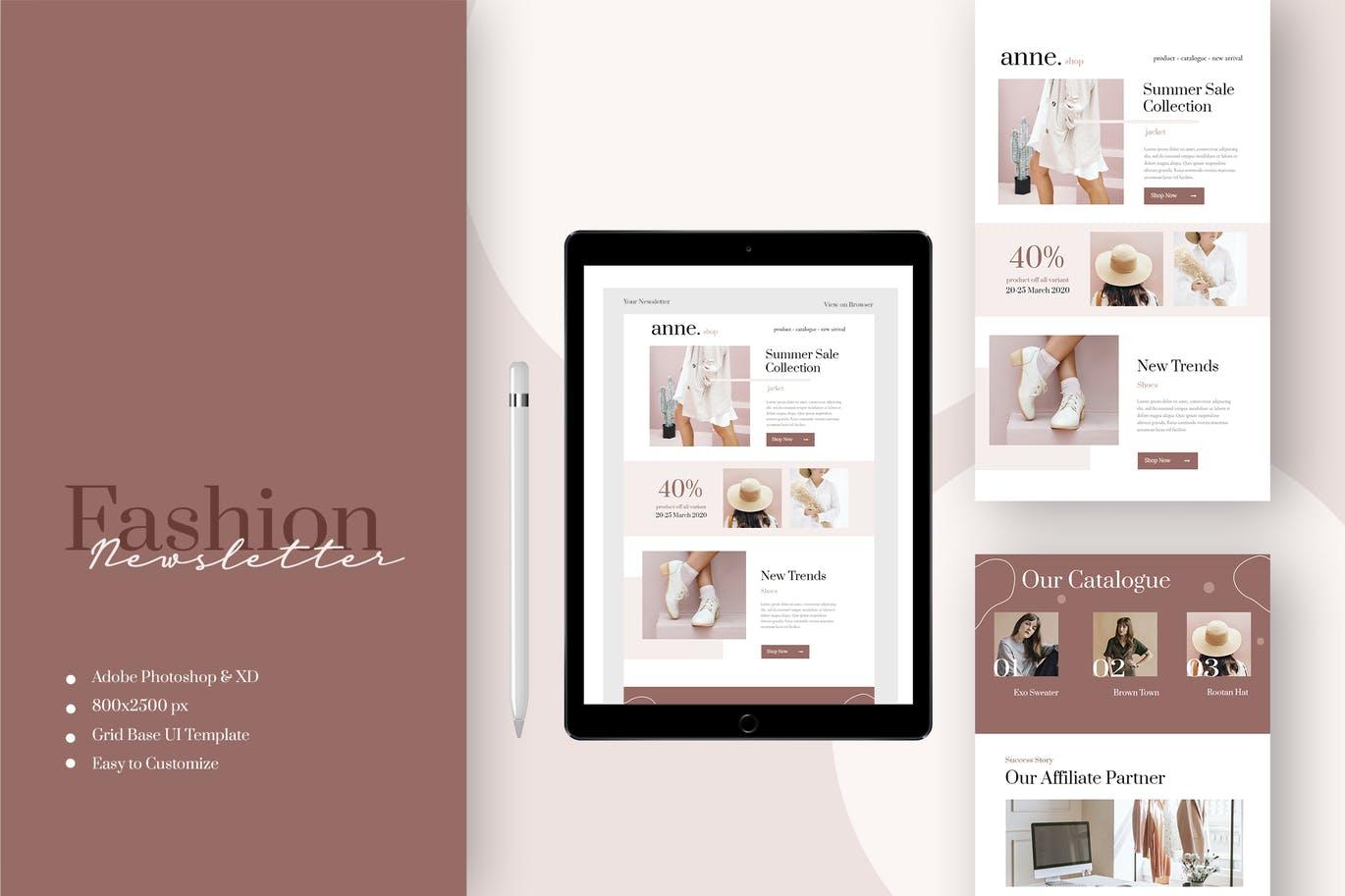 女性时尚服装电商网站EDM邮件营销模板 Anne – Fashion Email Newsletter UI Template