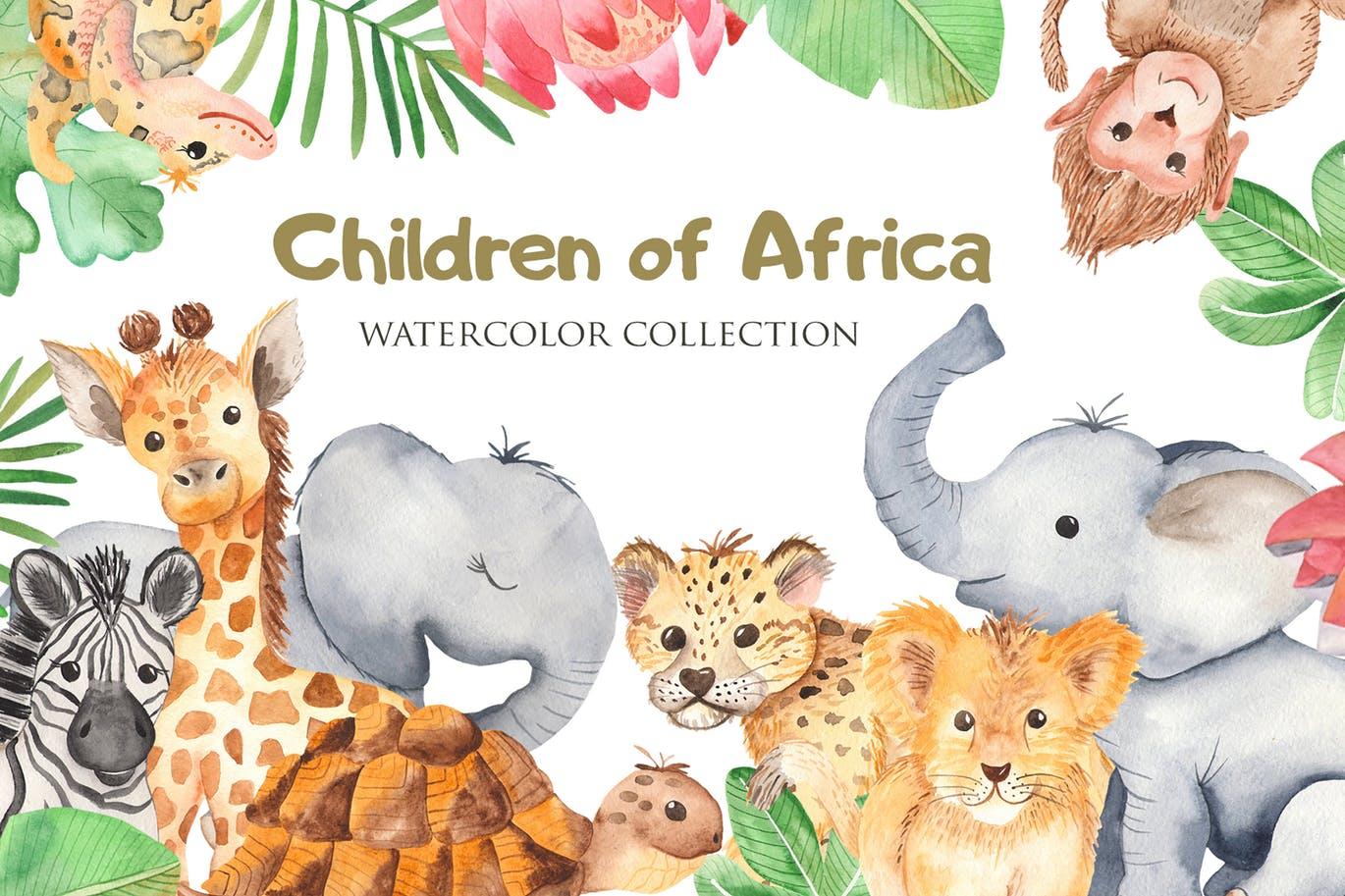 可爱非洲水彩风格动物剪贴画 Watercolor African animals and plants
