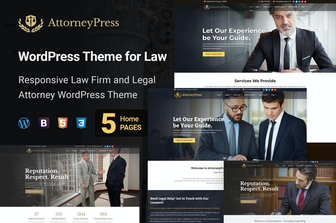 知名律师事务所网站页面WordPress插件 Attorney Press – Lawyer WordPress Theme