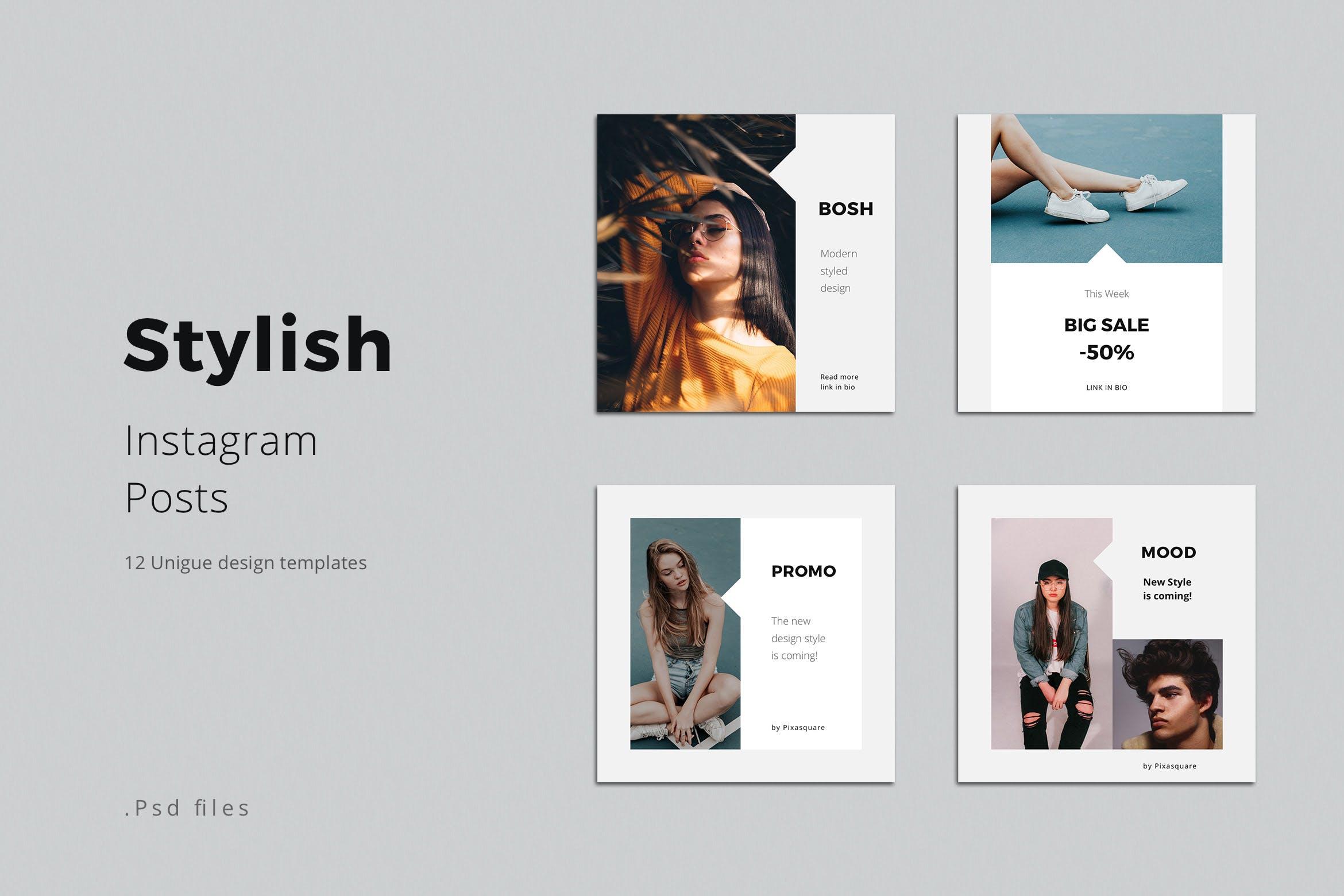 时尚新款女装品牌促销Instagram帖子模板 Instagram Post Stylish Template