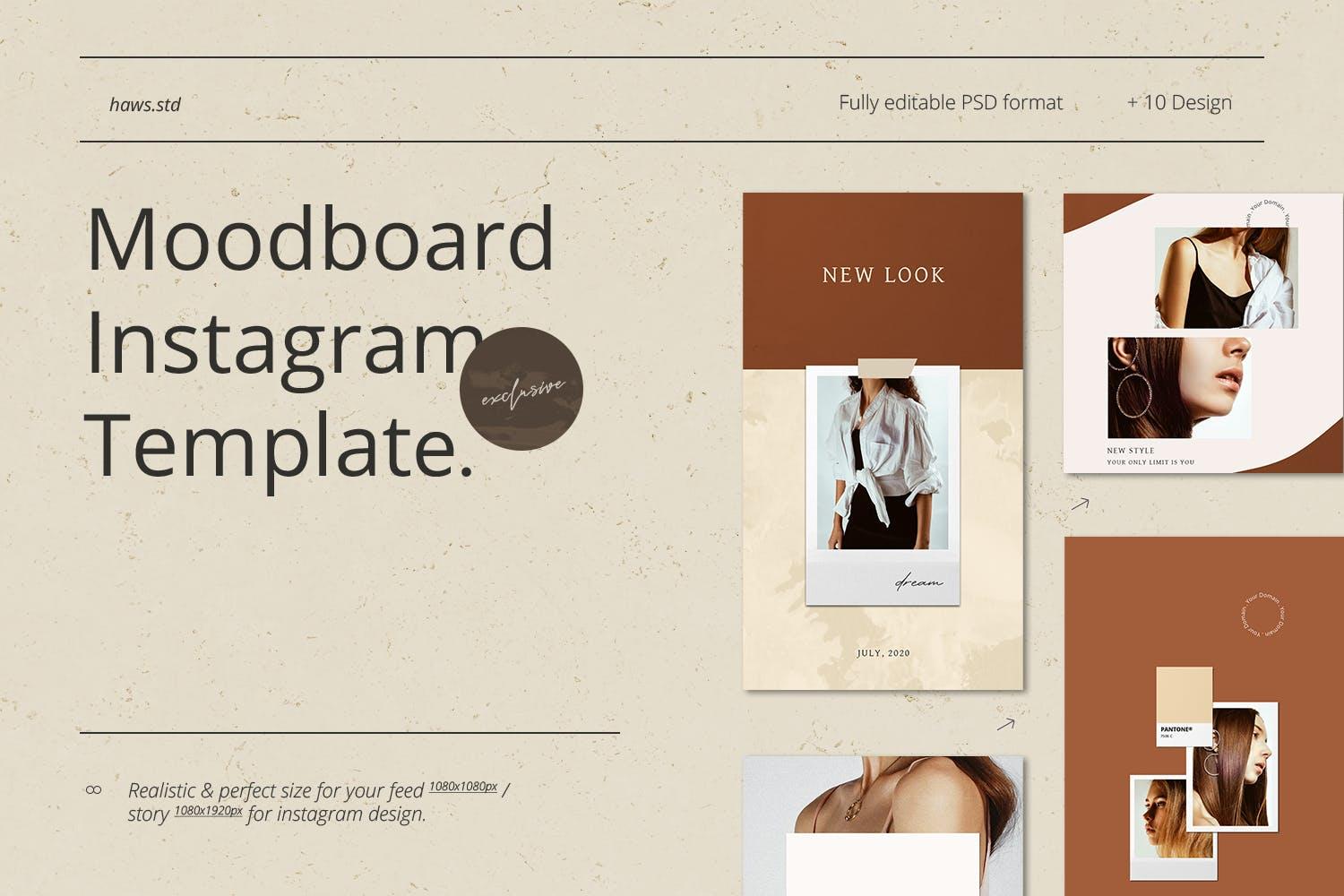 Instagram社交媒体情绪板设计模板v61 Moodboard Instagram Template