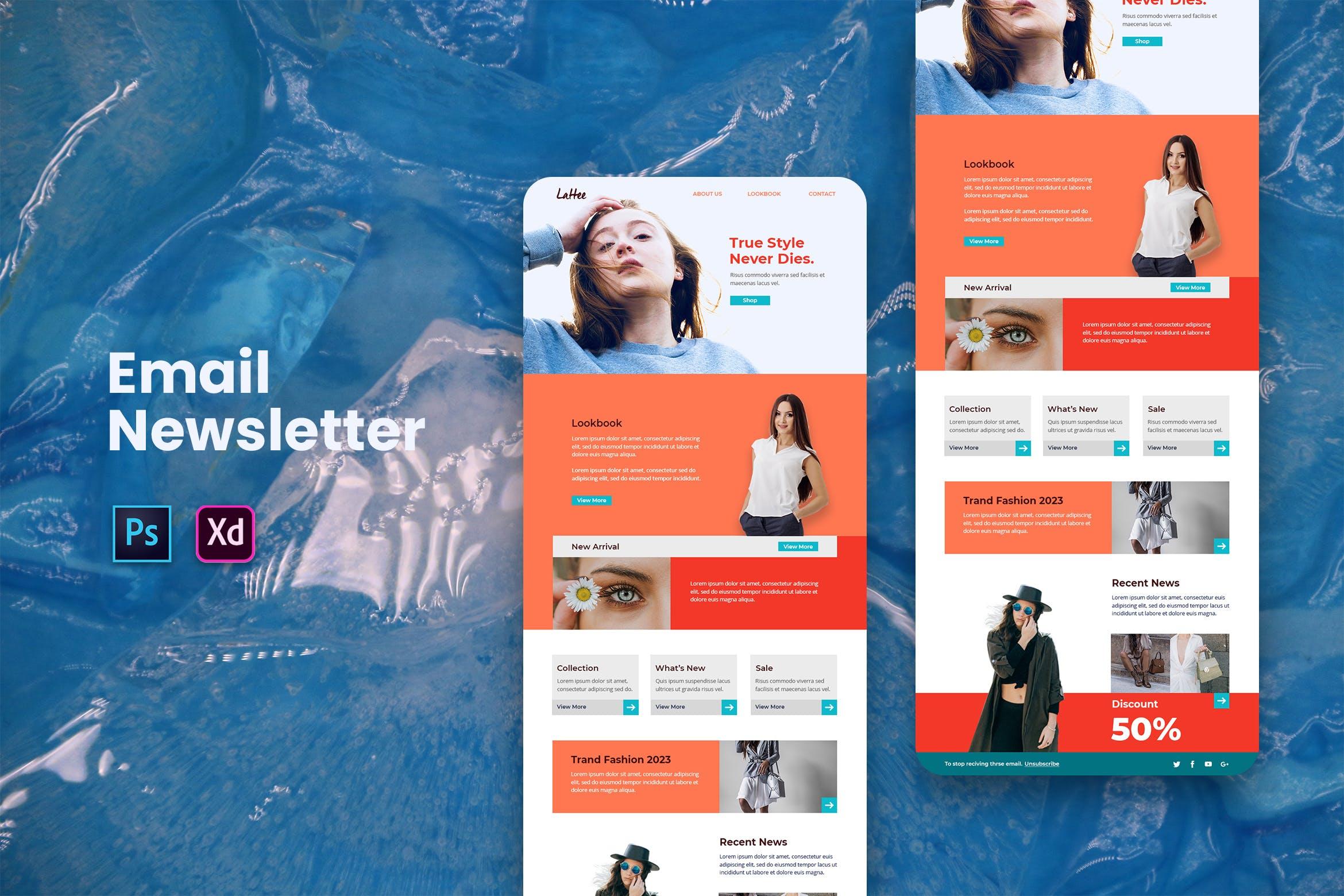 女性时尚服装网站EDM邮件模板下载 Women Fashion Email Newsletter