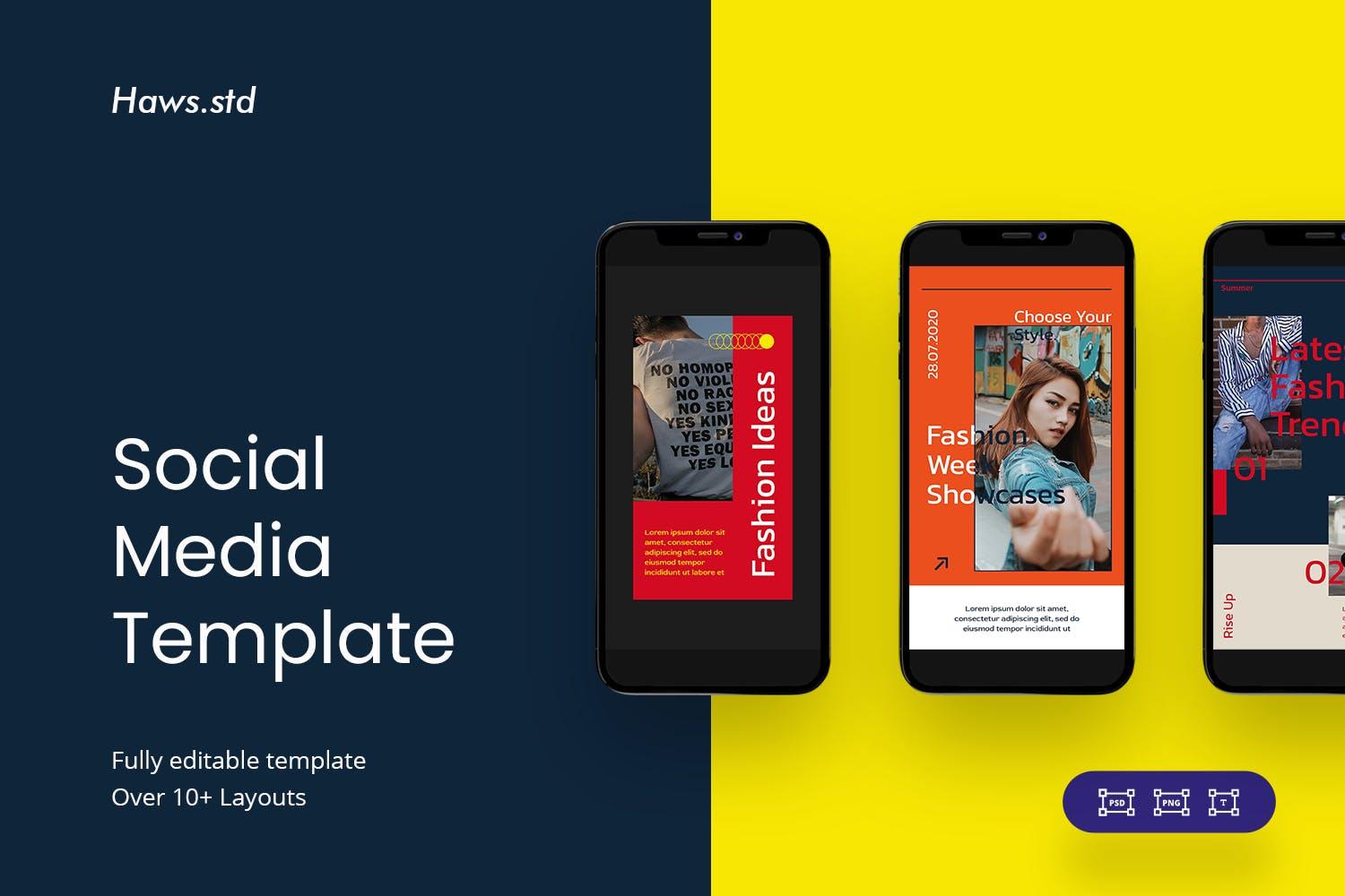 时尚服装品牌故事推广社交媒体模板 Social Media Template