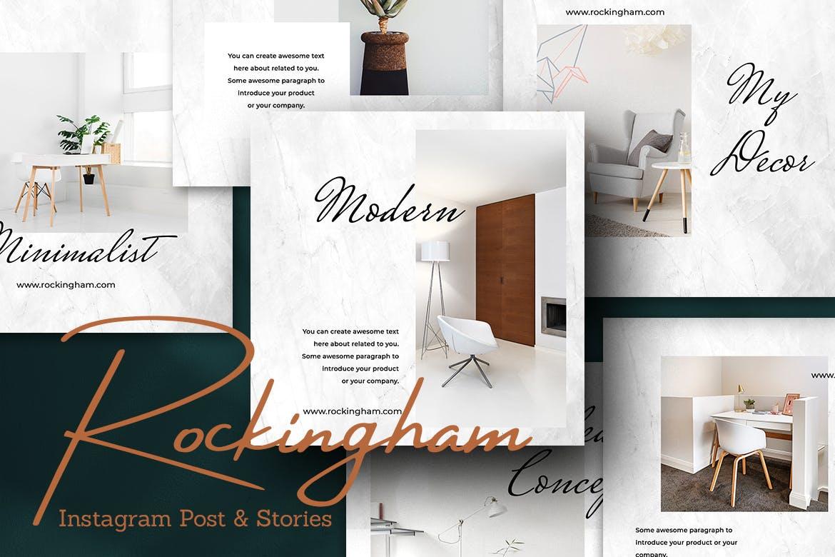 北欧风家具品牌推广Instagram帖子&故事社交贴图素材 Rockingham Instagram Post and Stories