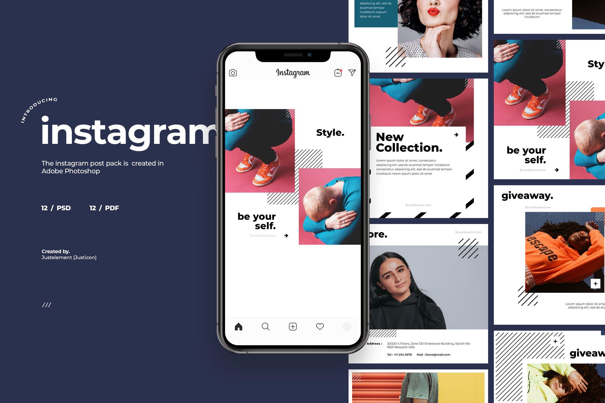 12款生活方式社交分享Instagram帖子设计模板 12 Lifestyle Instagram Post