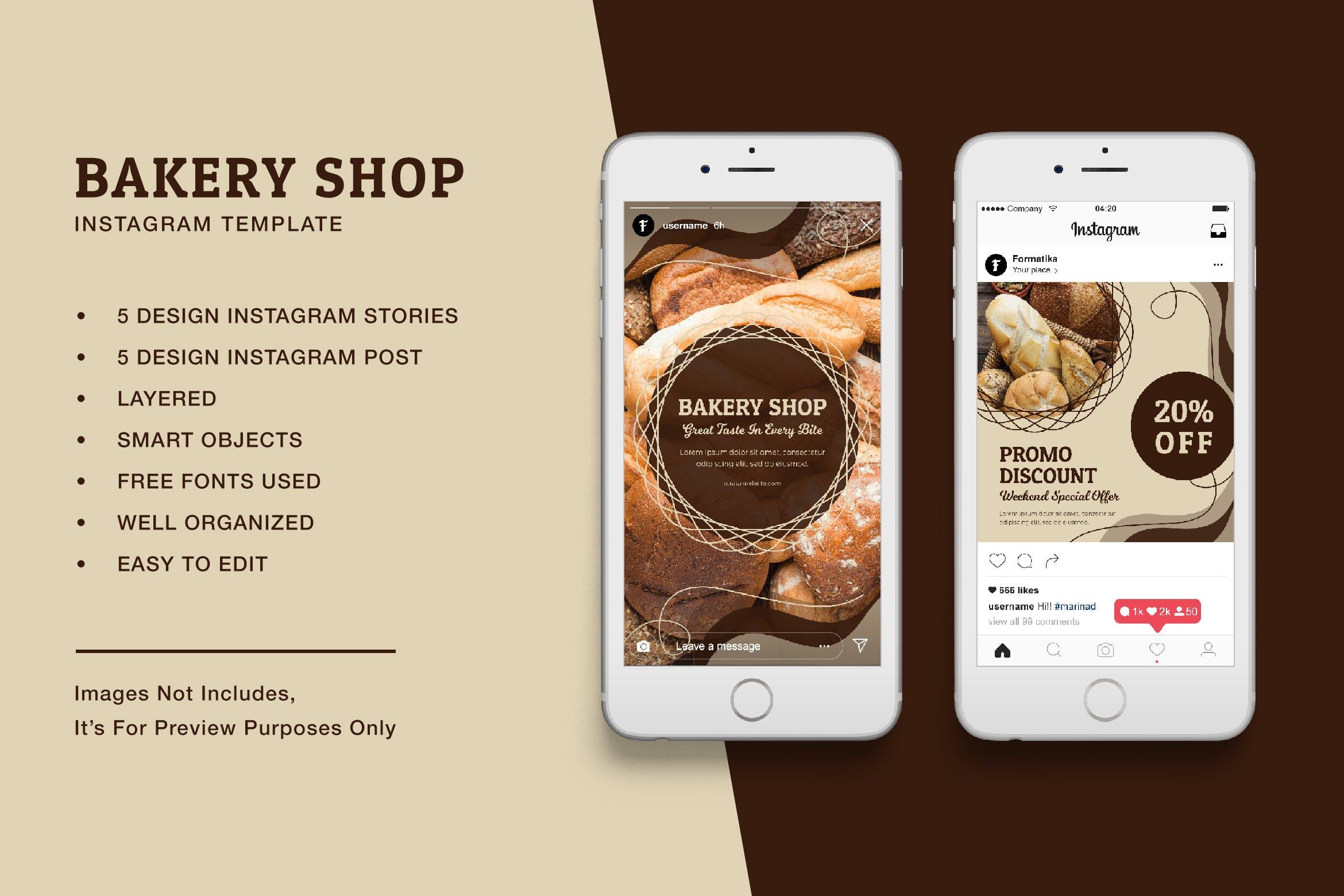 蛋糕面包店食品促销Instagram故事&帖子模板 Bakery Instagram Stories and Post Template