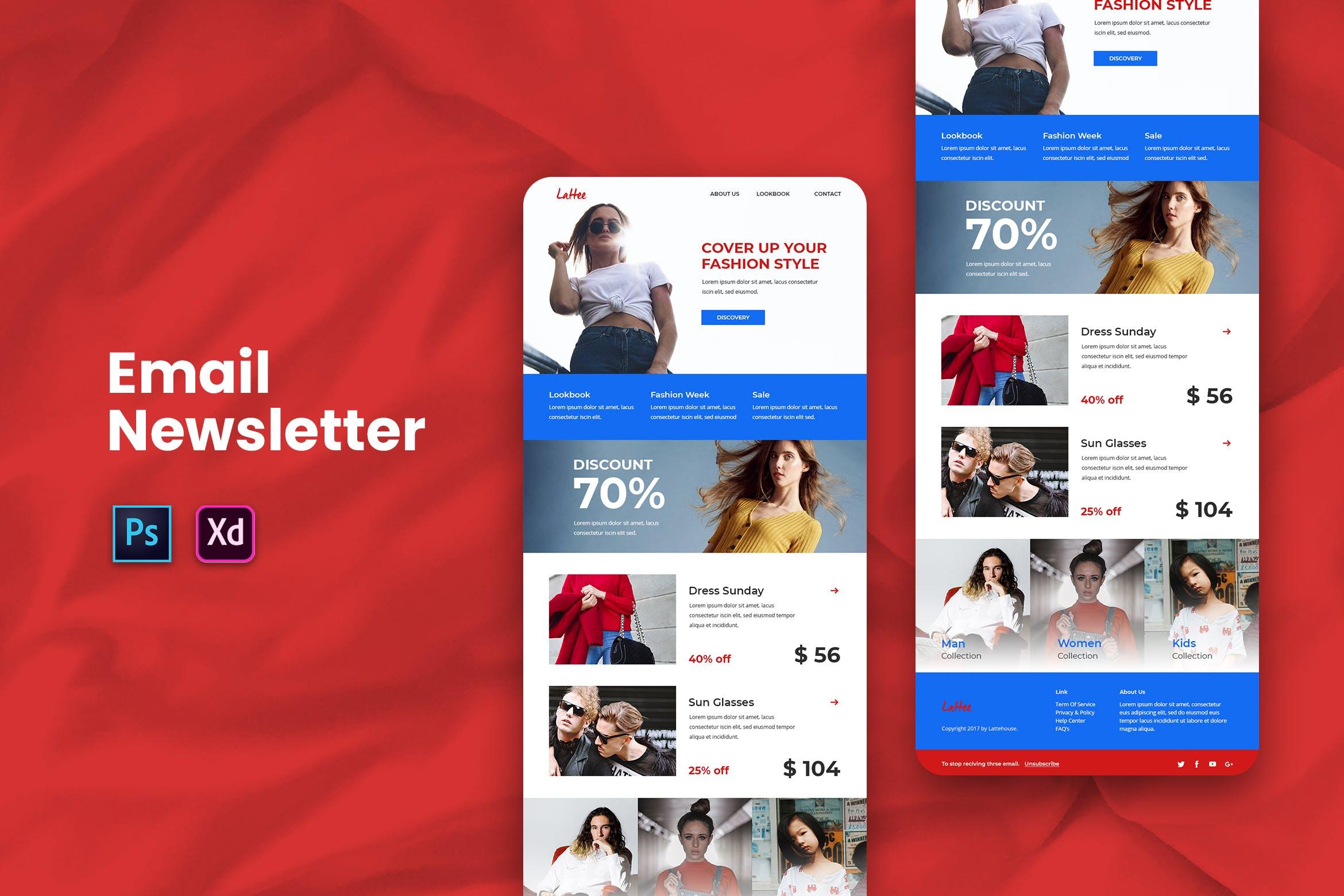 服装品牌网站时装促销邮件订阅设计模板 Fashion Email Newsletter