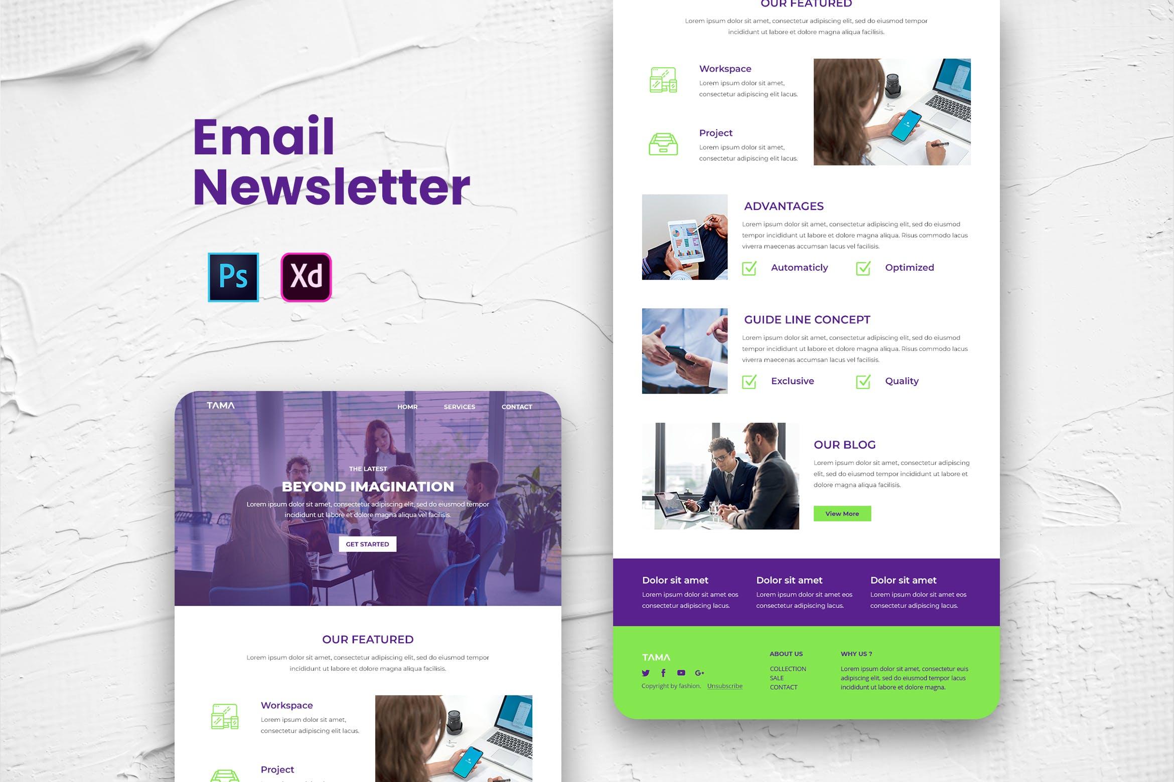 企业服务网站EDM推广邮件模板 Corporate Email Newsletter