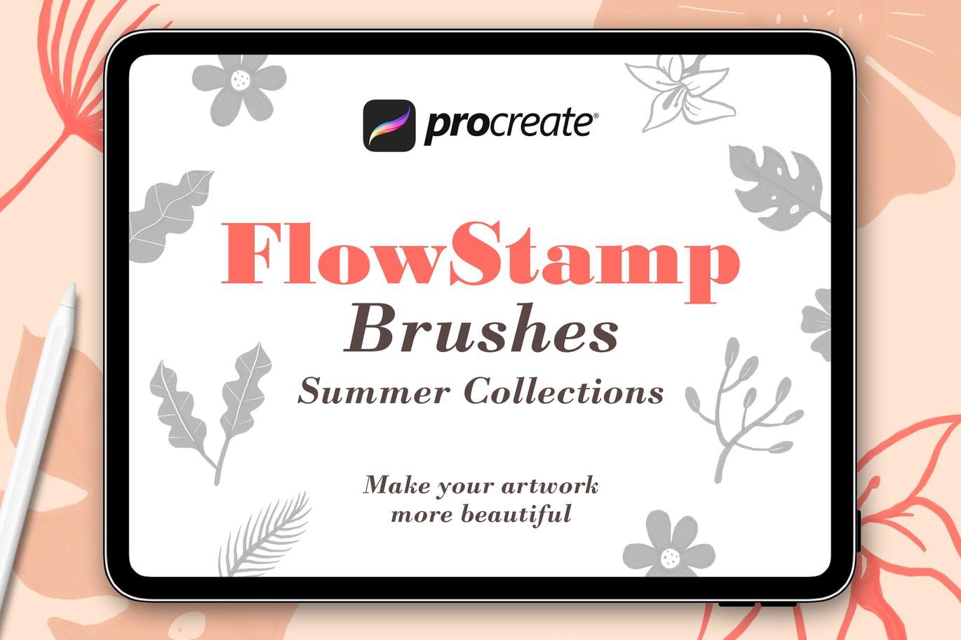 夏日主题设计元素图案印章Procreate笔刷 FlowStamp – Procreate Brush