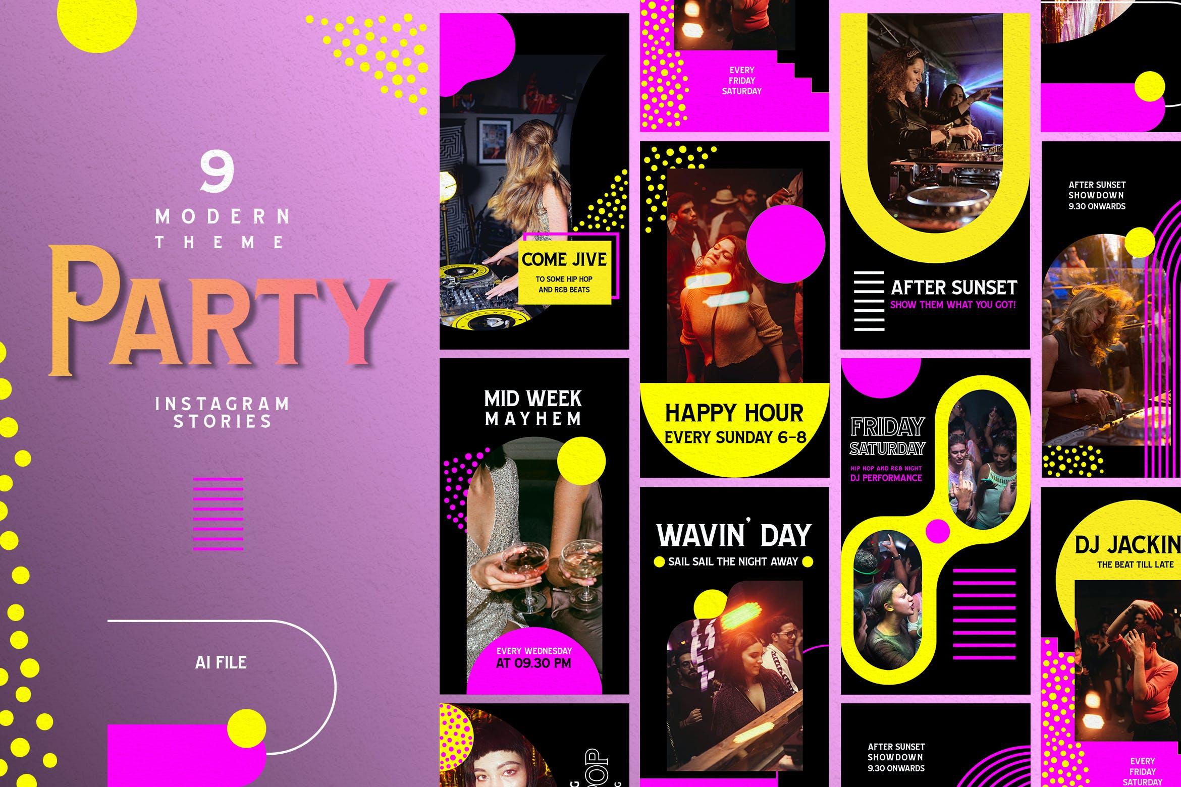 时尚音乐派对Instagram故事贴图宣传模板 Modern Theme – Party Instagram Stories