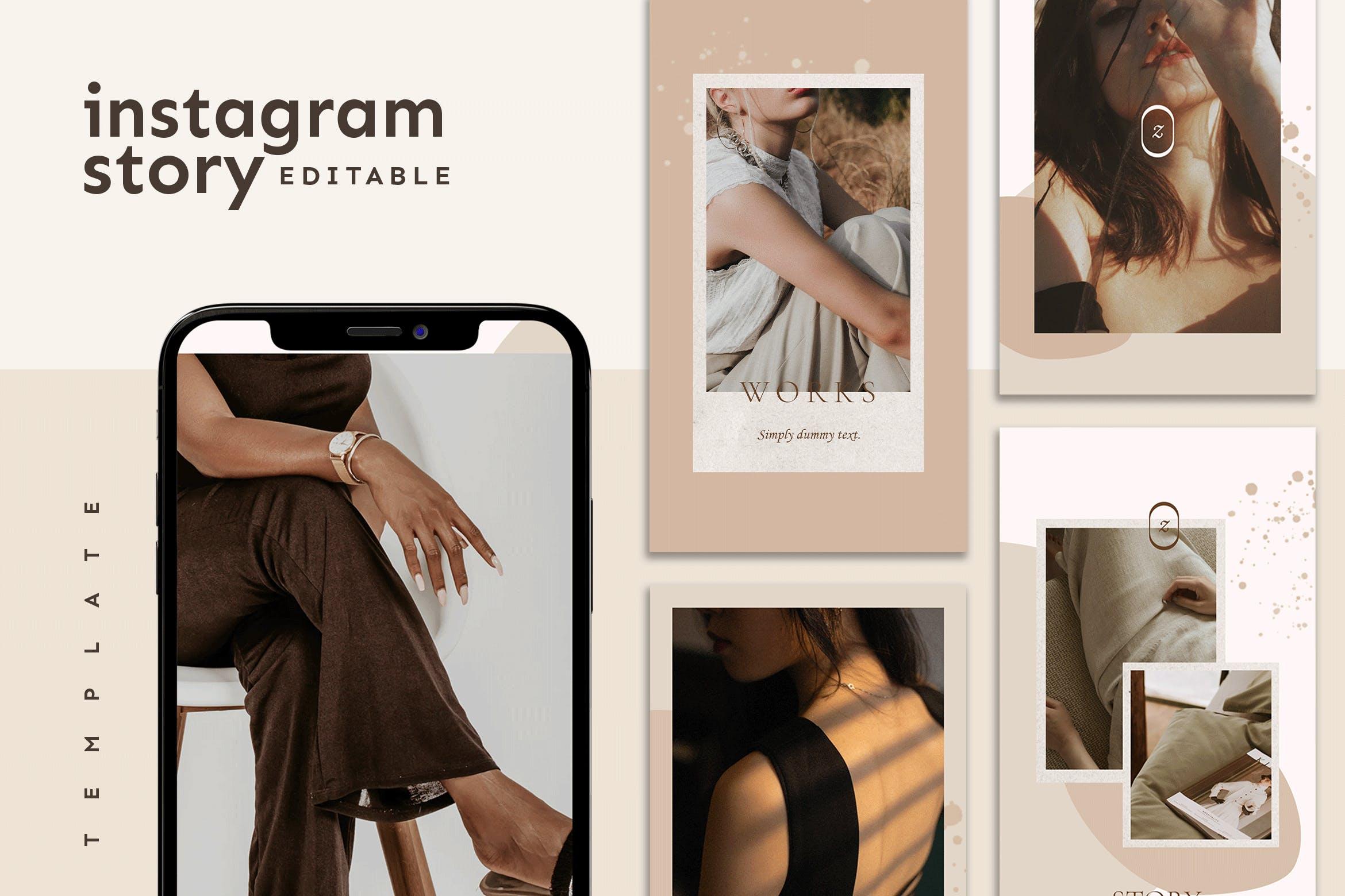 珠宝首饰品牌Instagram故事设计素材 Instagram Story Template