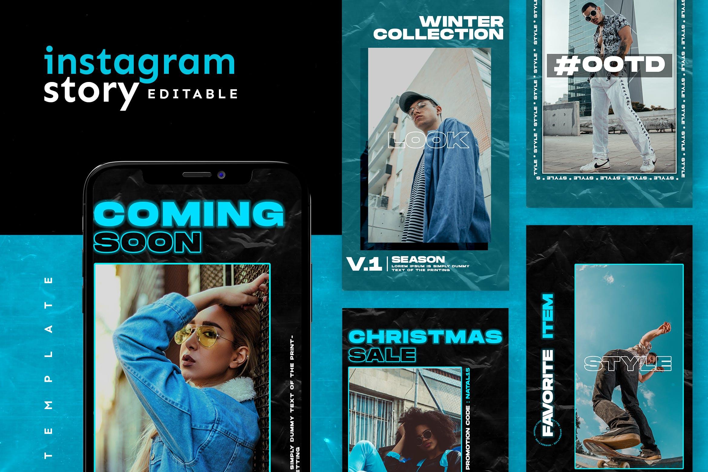 蓝色主题牛仔服装推广Instagram品牌故事设计素材 Instagram Story Template