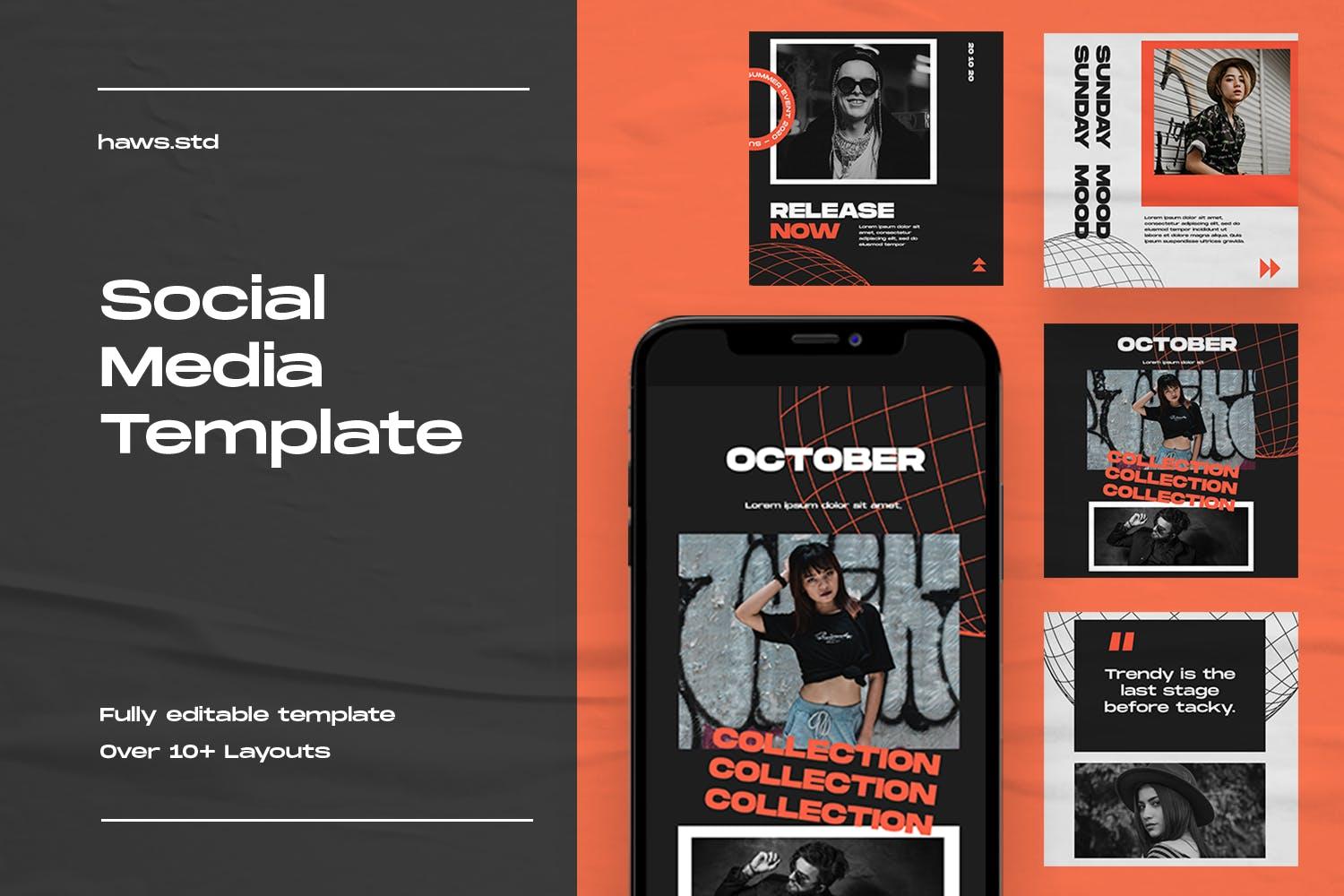 潮牌品牌服装推广社交媒体模板 Social Media Template