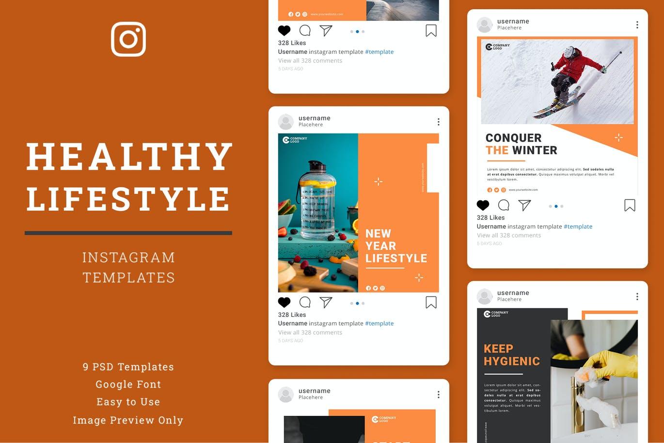 健康生活方式社交推广Instagram帖子模板 Healthy Lifestyle Instagram Post Template