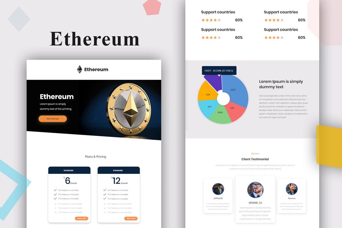 以太币加密货币EDM推广邮件模板 Ethereum – Email Newsletter