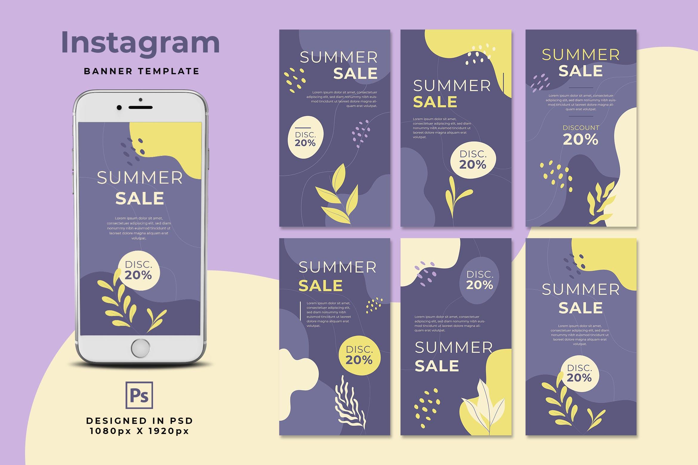 夏日特卖促销Instagram故事设计素材 Summer Sale Instagram Stories
