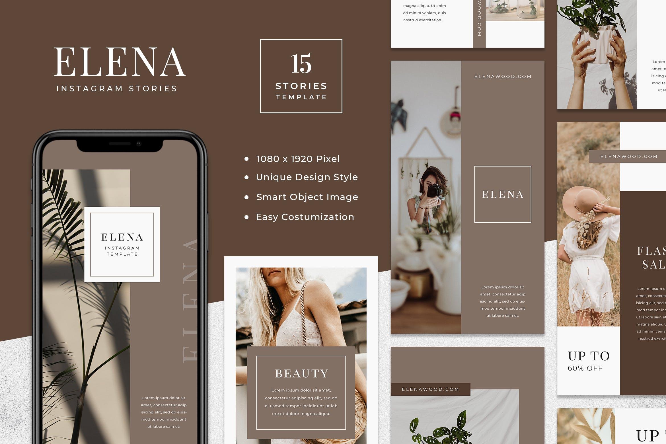 INS风社交媒体文章设计素材合集 Elena – Fashion Instagram Stories Template