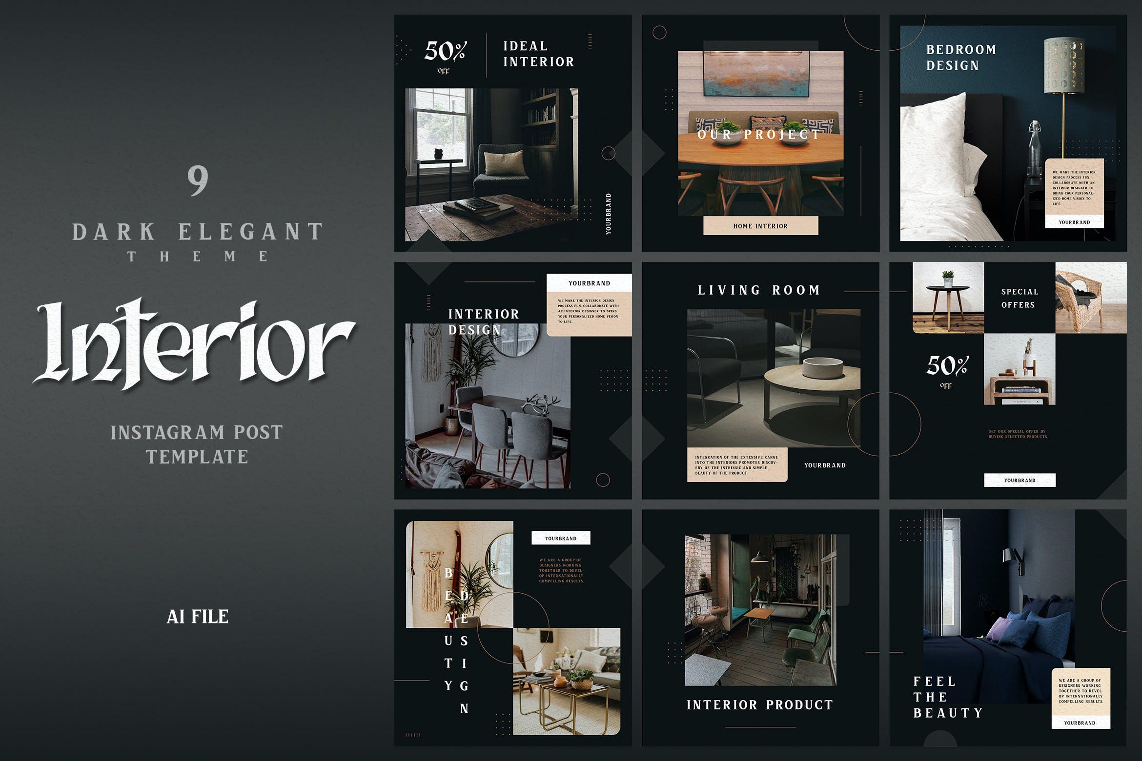 深色优雅主题室内装饰设计品牌推广Instagram帖子模板 Dark Elegant Theme – Interior Instagram Post