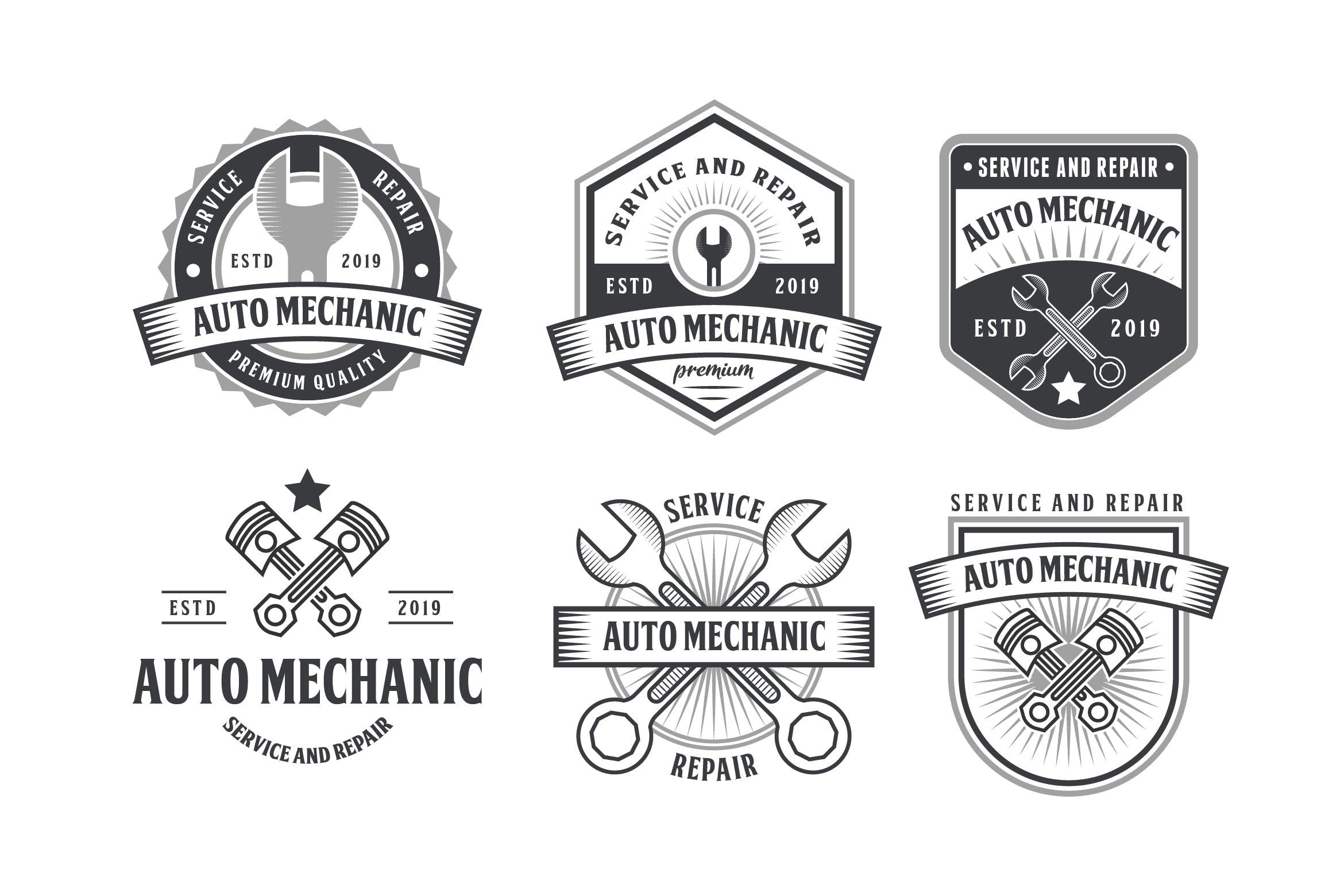 汽车机械&汽车配件品牌Logo标志设计模板 Set of Automotive Mechanic Logo Badge