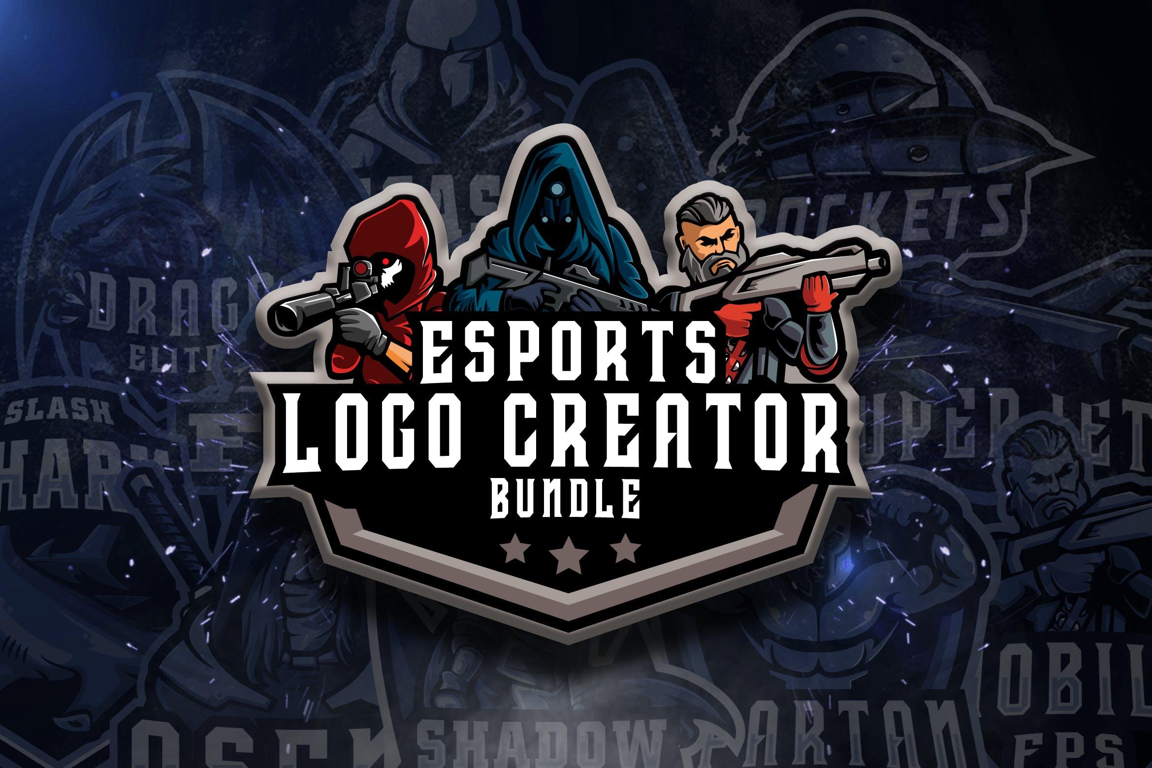 电子竞技俱乐部Logo设计模板合集v2 Logo Creator Bundle v2
