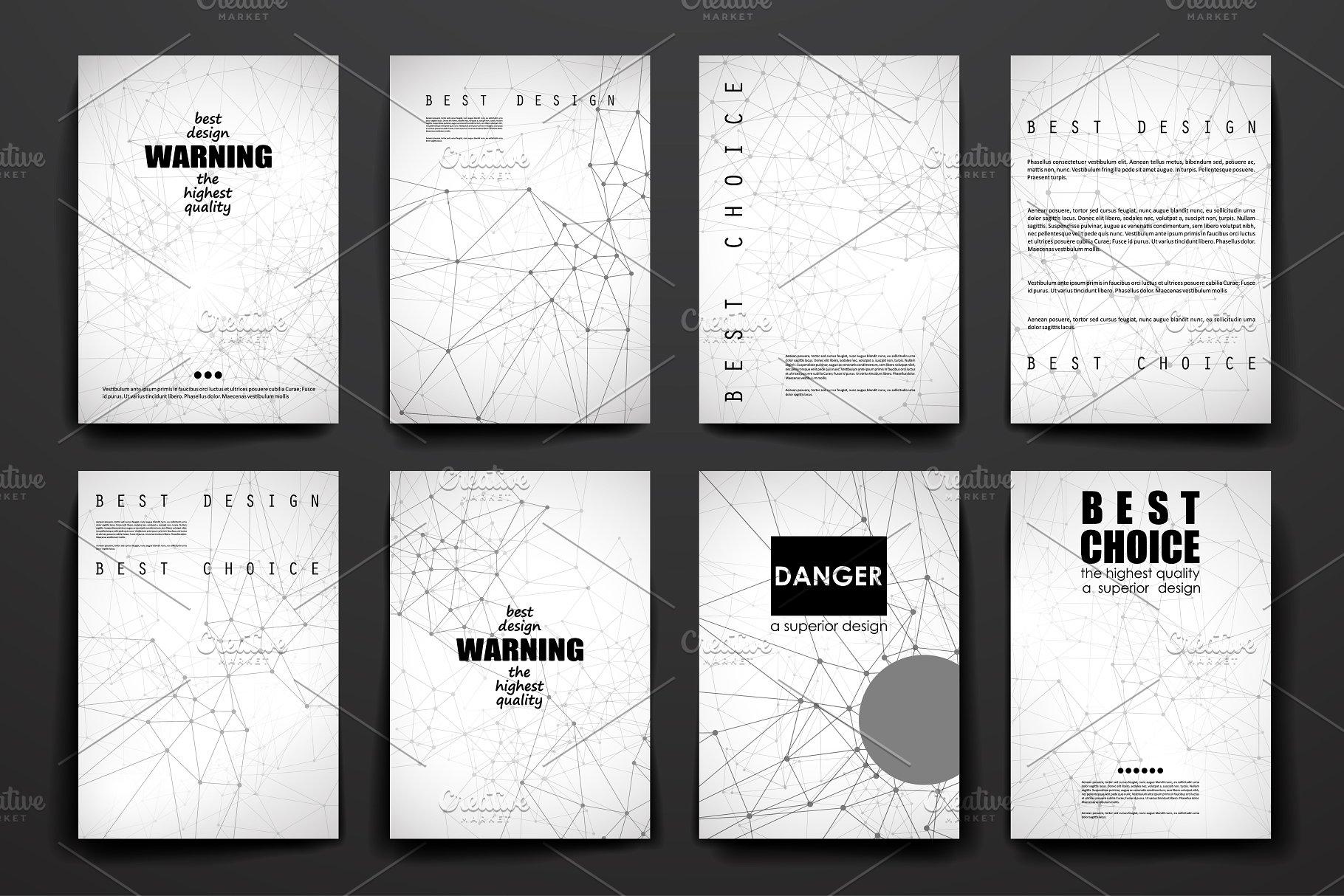分子几何机构图形背景小册子合集 Molecular brochures